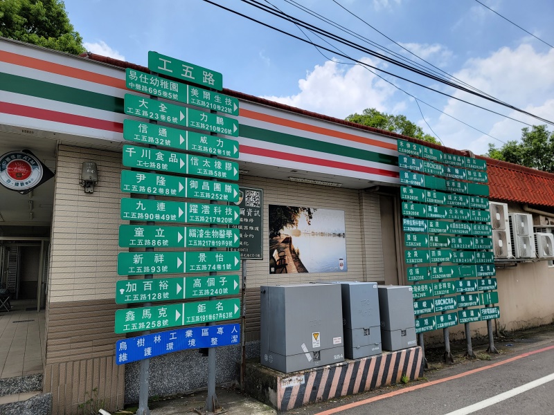  💥【京東618狂潮解析】訂單破22億單、DAU創新高！港澳市場爆發成長全揭密 