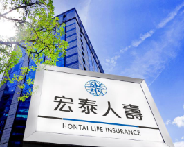 宏泰人壽售地涉弊 檢調搜索