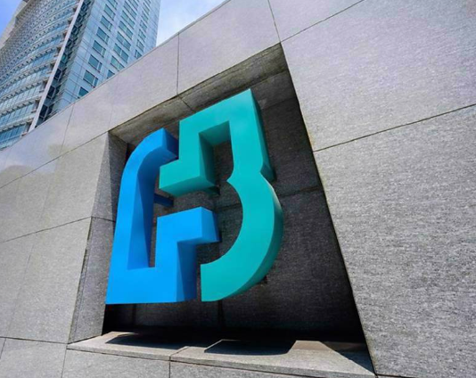 富邦金計劃發行無擔保公司債 金額上限400億元