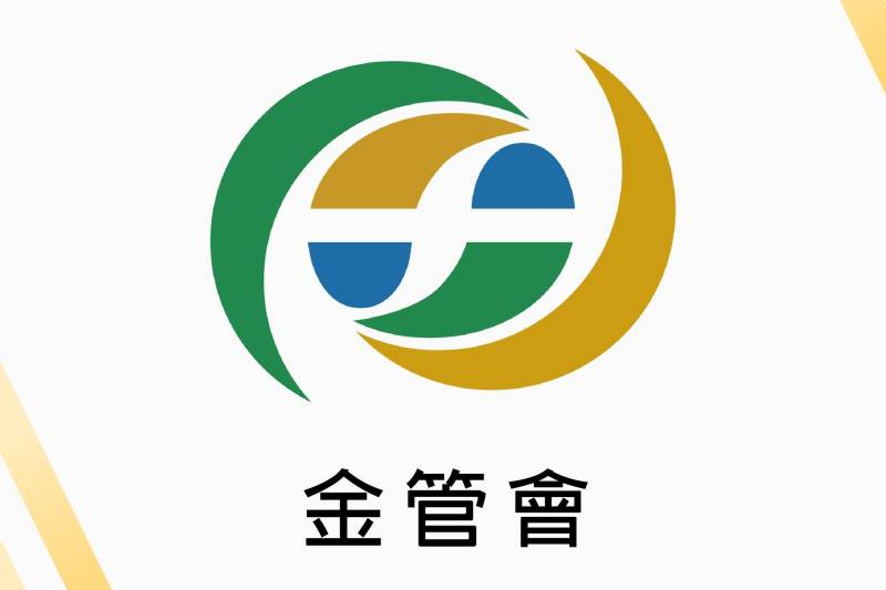 《金融》H1移工匯兌金額近603億元 今年有望勝去年