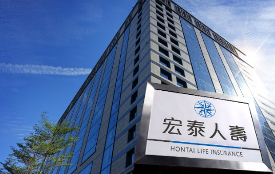 《金融》掌握多元配置趨勢 宏泰人壽推美元計價終身壽險