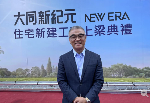  「代銷天王」海悅國際總座：房地產開發太辛苦 未來2年新案供給量估變少 