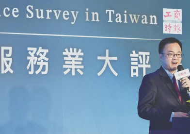 服務力關鍵密碼:缺工浪潮下的整合服務