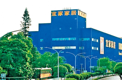 【台北】9字頭快來了？三重這一區房價狂衝　補漲才剛開始