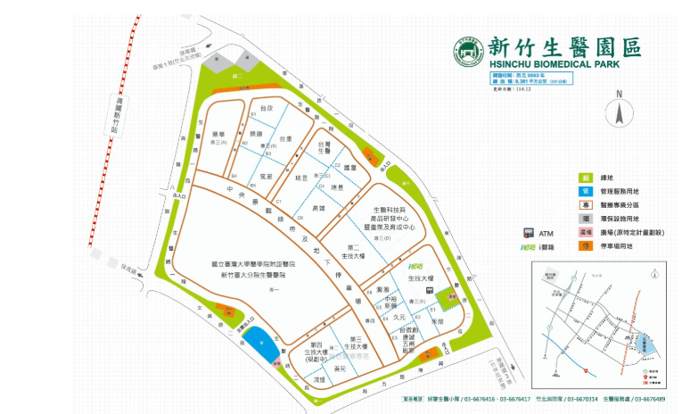 卓榮泰視察新竹生醫園區　盼打造生醫產業生態系