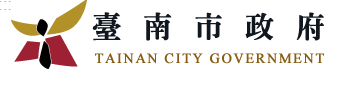 因應丹娜絲颱風影響,延長後壁(公設專通)案再公開展覽期間