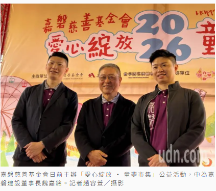 房市急凍迎轉機？3建商逆勢重壓台中675億突圍