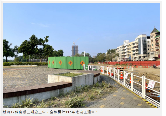  【高雄】迅速串聯台積電與漢神巨蛋百貨 左營南門圓環生活圈景觀輕豪宅新熱區 