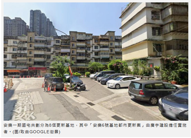 健康住宅不只看環保建材：家具維護與延長使用年限也是永續重要一環