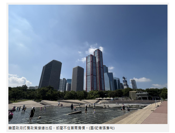  這一國家打房示範越打越漲的絕望！房專家：打了個寂寞 