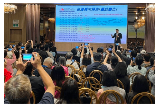  房市無望價崩　顏炳立分析「超額儲蓄」助穩房價 