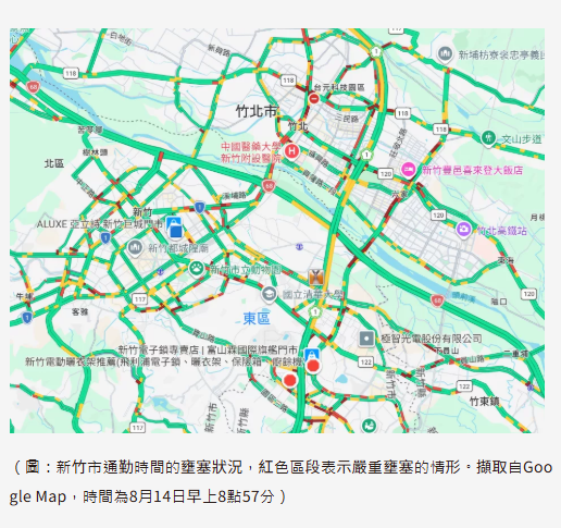 當農田遇上區段徵收：新竹台知園區的開發爭議