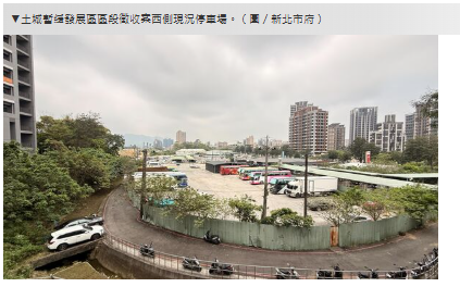 最後一塊關鍵拼圖！暫緩發展區禁建解除　土城捷運站生活圈大升級