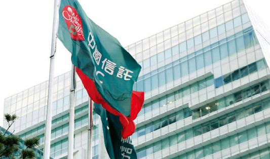 【台壽豪砸92億元打造全台首座大型養生村！澄清湖百億都更正式啟動，高雄健康樂齡產業迎來新里程碑】