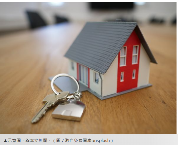 老母「想辦以房養老」子女反對！專家破...