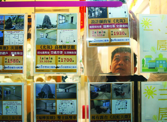 房市續冷 6月房仲交易衰退