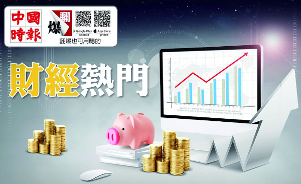 年薪追不上利息 小資買房更難了
