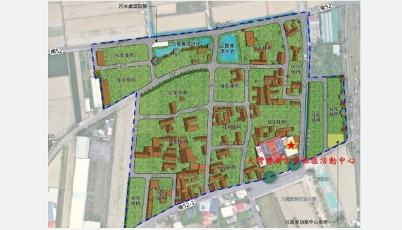  推動農村轉型 南市辦理農村社區重劃 學甲大灣與官田社子重劃成亮點 