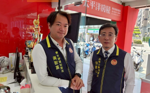 換屋族18個月賣不掉舊屋怎麼辦？山哥：換屋族貸款調至七成是合理修正