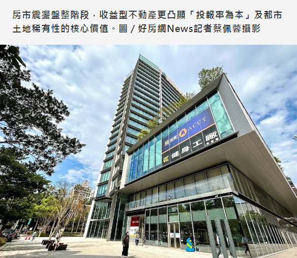  長者想在宅安老很難？業者友善設計「順平又安全」可安心住 