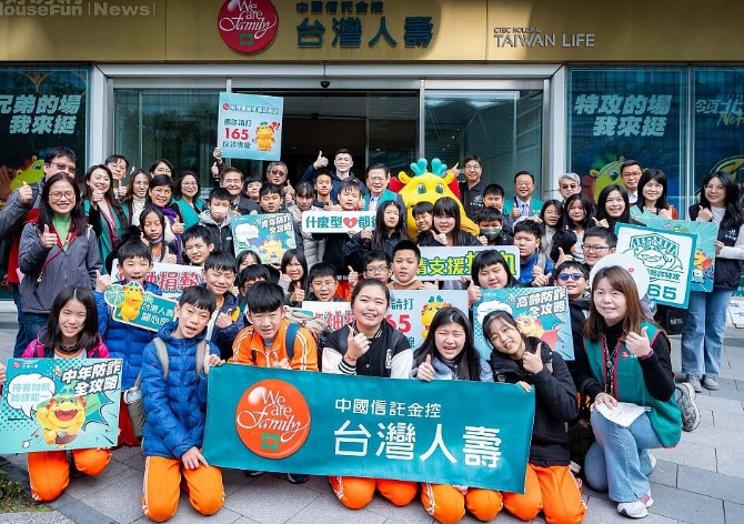 學校變養生村？新型態退休宅2027首季登場