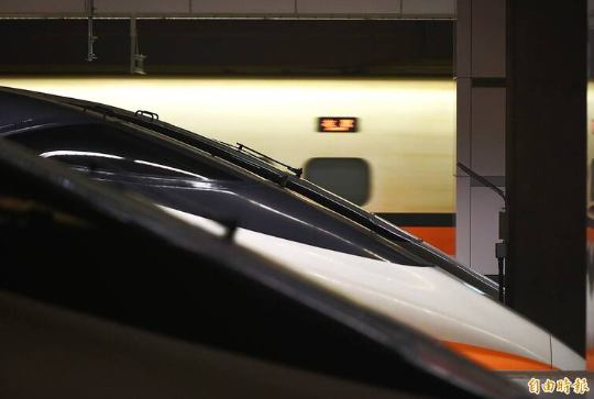  高鐵延伸宜蘭》台灣軌道工程學會參訪 評估工程具多面向效益 