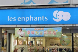 淨值回升 麗嬰房恢復交易