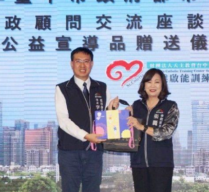  凝聚建言共創宜居城市　台中市都發局舉辦市政顧問座談會 