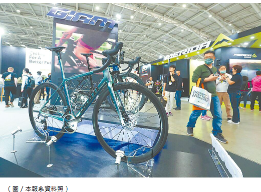  速接軌ESG國際規範 