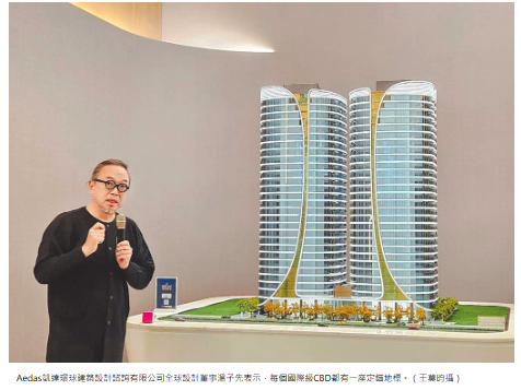  商用不動產崛起 Q4有望創高 