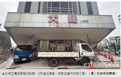  「高雄版西門町」遭批愈來愈空　房價重回3年前 