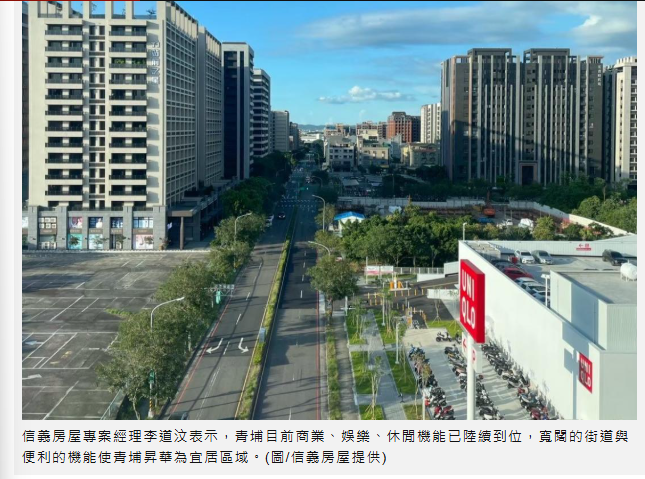 曾被笑是「鬼城」！青埔真的翻身了嗎？三大百貨5年內齊開