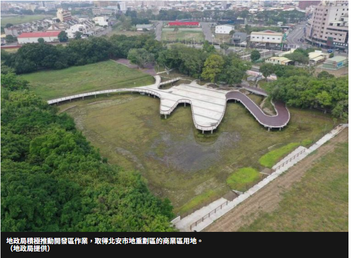  南市土地開發 6年達1064公頃 