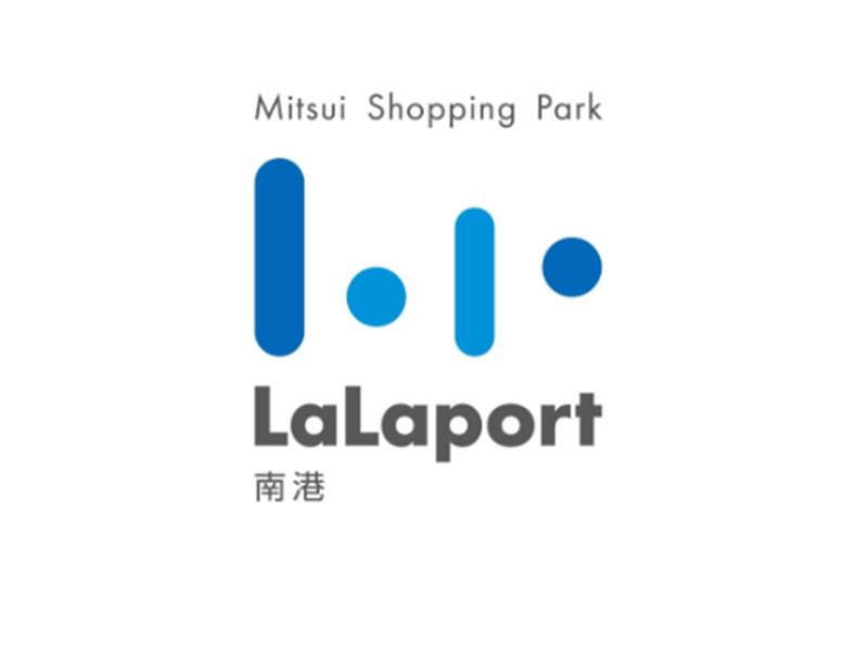  【2025南港房市熱潮】LaLaport開幕、AI巨頭入駐，三鐵共構帶動區域翻轉！ 