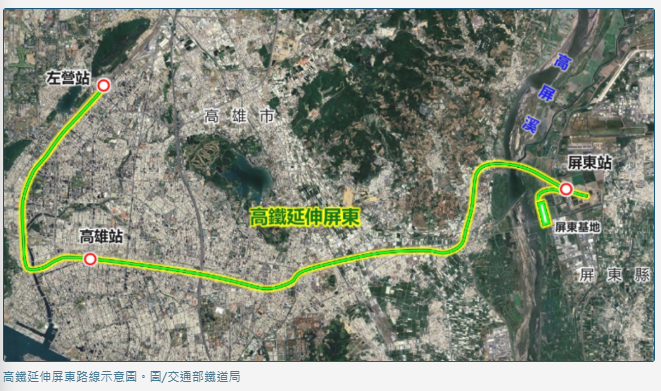 「高鐵延伸屏東」進二階環評 房市「三階段行情」全解析