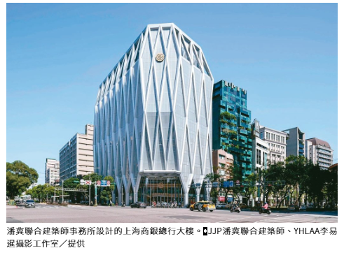 帷幕牆產業轉型 三軌並進創新局