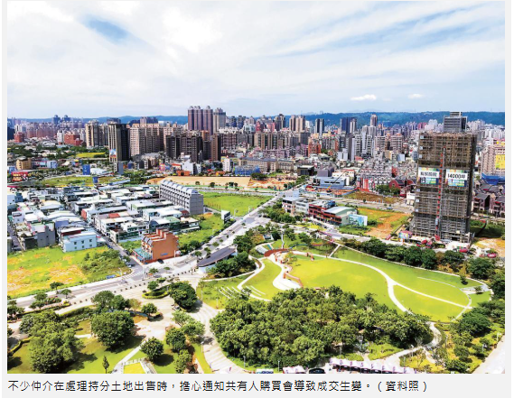 持分土地買賣神轉折！房仲「一封通知信」釣出大驚喜 成交一炮雙響