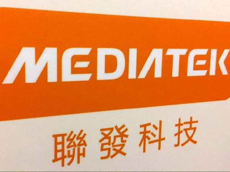 不只台積電CoWoS！聯發科首證實導入英特爾EMIB-T AI ASIC雙路並進