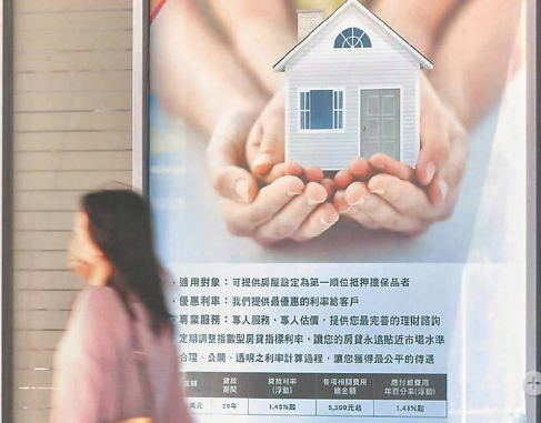 新青安鬆綁有感！撥款等候縮短2個月 待核撥量大減8成