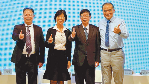  科技助攻ESG 企業永續利器 