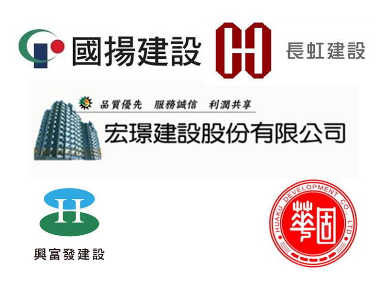 五大建商 逐鹿商辦、廠辦市場