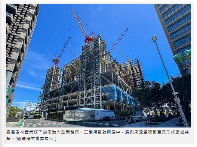  史上最多大型都更案聚集 北市「這區」翻身AI金磚區 上兆開發案全面引爆 