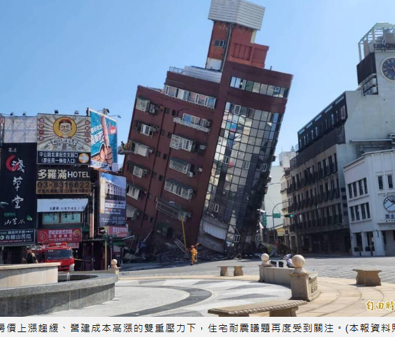  大震來時誰撐得住？六成老屋恐難倖免　專家示警：傳統補強沒用！ 