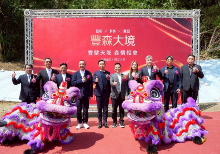 代銷龍頭吐真言：市場變了！中和百億新案靠讓利突圍