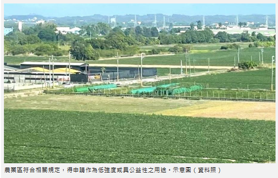 農地荒廢太可惜！符合這規定 農業區也能蓋「大樓