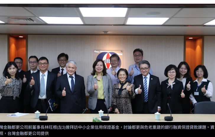  獨家/ 成功率僅1%！台灣金融都更走入歷史 業界：併台灣金聯盼發揮「1+1大於2」 