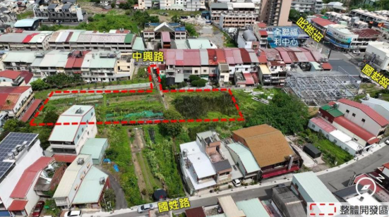  南投國姓將市地重劃 中興路旁公兒用地成開發區 