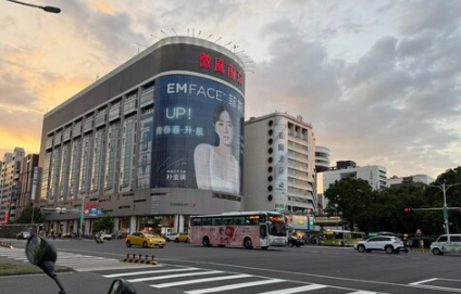  2025年限貸令下的新青安買房心法：申辦重點、風險與資金配置一次看懂 