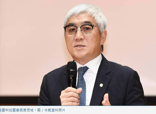 葉培城：輝達H200若進中國 技嘉工廠可立即量產