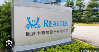 打入輝達記憶體供應鏈！瑞昱開盤衝漲停 挑戰600元